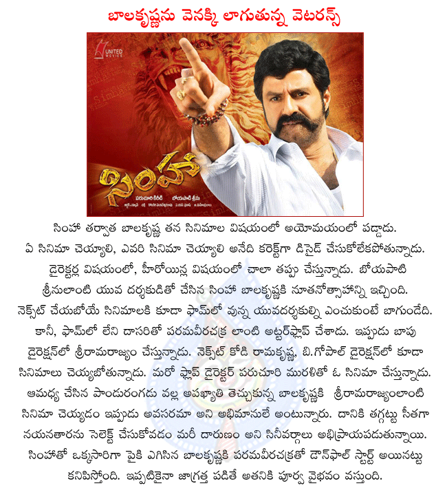 telugu actor balakrishna,nandamuri balakrishna,nandamuri balakrishna new films,balakrishna in sriramarajyam,nayanatara in sriramarajyam,director bapu,hero nandamuri balakrishna,balakrishna doing films with veteran directors  telugu actor balakrishna, nandamuri balakrishna, nandamuri balakrishna new films, balakrishna in sriramarajyam, nayanatara in sriramarajyam, director bapu, hero nandamuri balakrishna, balakrishna doing films with veteran directors